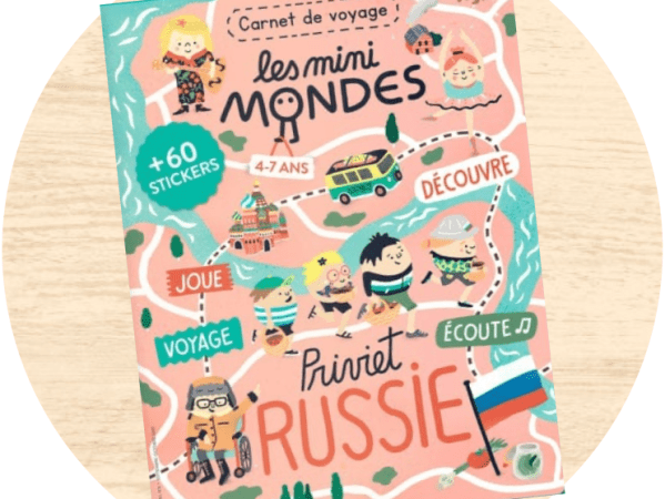 Les mini-mondes – mon utilisation de ce joli outil&nbsp;: